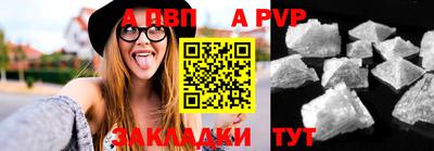 трава Дубна