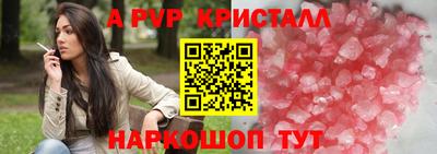 трава Дубна