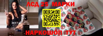 мефедрон Донской