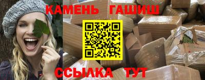 дмт Донецк
