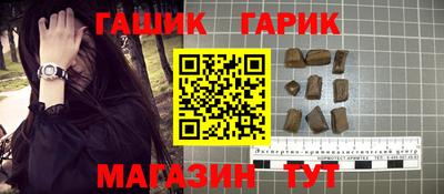 трава Дубна