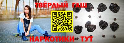 индика Беслан