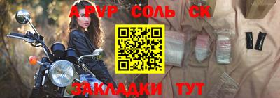 бутират Берёзовский