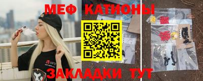 бутират Берёзовский