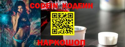 трава Дубна