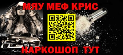 трава Дубна