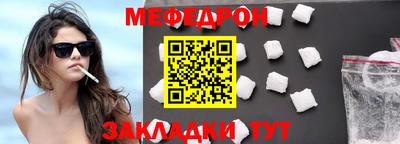 дмт Донецк