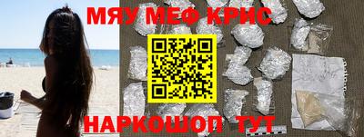 трава Дубна
