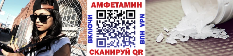 даркнет сайт Шумерля кракен как войти МЕТАМФЕТАМИН винт