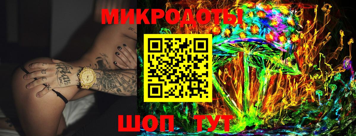 КОКАИН  МЕФ кристаллы  Альфа ПВП СК   Шумерля  Конопля  MDMA  ГАШ  Гашиш 